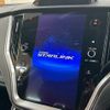 subaru outback 2023 CFJ1821625 image 3