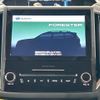 subaru forester 2021 quick_quick_SKE_SKE-070958 image 4
