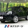 nissan x-trail 2014 -NISSAN--X-Trail DBA-NT31--NT31-326293---NISSAN--X-Trail DBA-NT31--NT31-326293- image 1