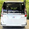 nissan serena 2020 -NISSAN--Serena DAA-HFC27--HFC27-075526---NISSAN--Serena DAA-HFC27--HFC27-075526- image 17