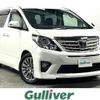 toyota alphard 2014 -TOYOTA--Alphard DBA-ANH20W--ANH20-8338202---TOYOTA--Alphard DBA-ANH20W--ANH20-8338202- image 1