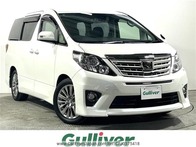 toyota alphard 2014 -TOYOTA--Alphard DBA-ANH20W--ANH20-8338202---TOYOTA--Alphard DBA-ANH20W--ANH20-8338202- image 1