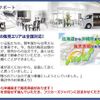 toyota coaster 2015 GOO_JP_700100180330250502001 image 71