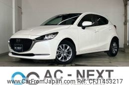 mazda demio 2022 CFJ1453217