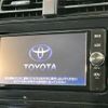 toyota prius 2016 -TOYOTA--Prius DAA-ZVW50--ZVW50-6052433---TOYOTA--Prius DAA-ZVW50--ZVW50-6052433- image 5