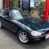suzuki cappuccino 1993 CFJ1226614 image 12