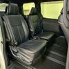 toyota voxy 2021 CFJ1663031 image 11