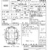 toyota ractis 2008 -TOYOTA--Ractis NCP100-0105474---TOYOTA--Ractis NCP100-0105474- image 3
