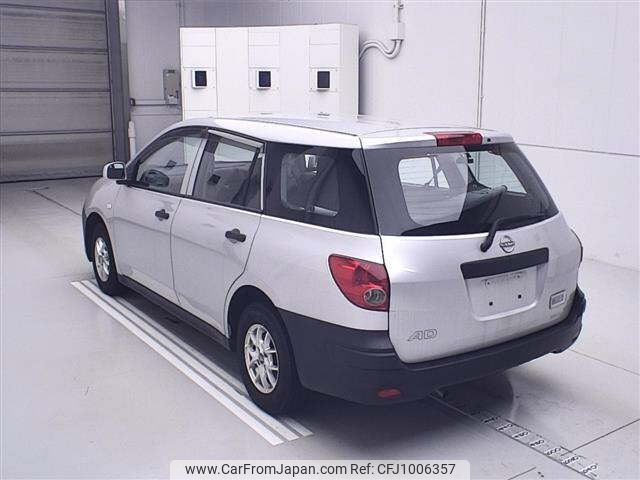 nissan ad-van 2022 -NISSAN--AD Van VY12-319148---NISSAN--AD Van VY12-319148- image 2