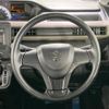 suzuki wagon-r 2023 -SUZUKI--Wagon R 5BA-MH85S--MH85S-168351---SUZUKI--Wagon R 5BA-MH85S--MH85S-168351- image 12