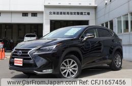 lexus nx 2014 CFJ1657456