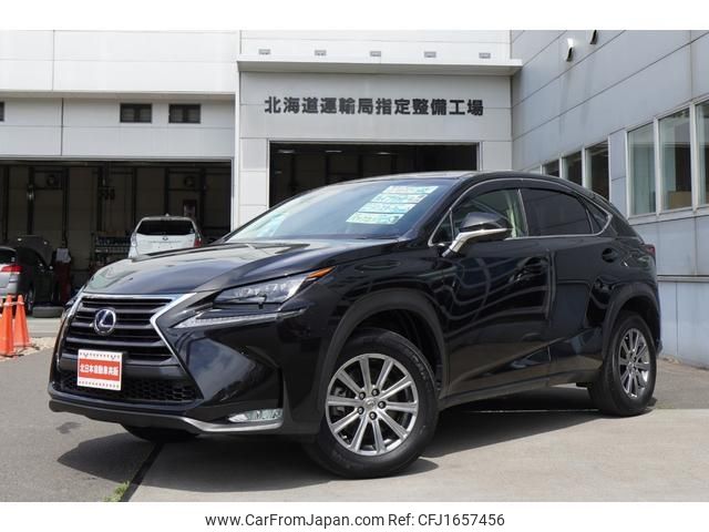 lexus nx 2014 CFJ1657456 image 1