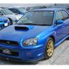 subaru impreza 2004 -SUBARU--Impreza GDB--GDB-028871---SUBARU--Impreza GDB--GDB-028871- image 36