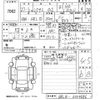 lexus gs 2015 CFJ1664583 image 3