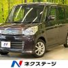 suzuki spacia 2014 -SUZUKI--Spacia DBA-MK32S--MK32S-205720---SUZUKI--Spacia DBA-MK32S--MK32S-205720- image 1