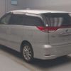 toyota estima-hybrid 2015 -TOYOTA--Estima Hybrid DAA-AHR20W--AHR20-0003528---TOYOTA--Estima Hybrid DAA-AHR20W--AHR20-0003528- image 5
