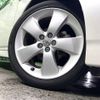 toyota prius 2015 CFJ1725208 image 11