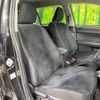 toyota corolla-fielder 2014 -TOYOTA--Corolla Fielder DAA-NKE165G--NKE165-7055042---TOYOTA--Corolla Fielder DAA-NKE165G--NKE165-7055042- image 8