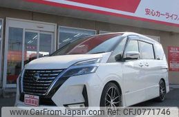 nissan serena 2020 -NISSAN--Serena DAA-GFC27--GFC27-186989---NISSAN--Serena DAA-GFC27--GFC27-186989-