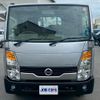 nissan atlas 2016 GOO_NET_EXCHANGE_0700718A30250608W004 image 12