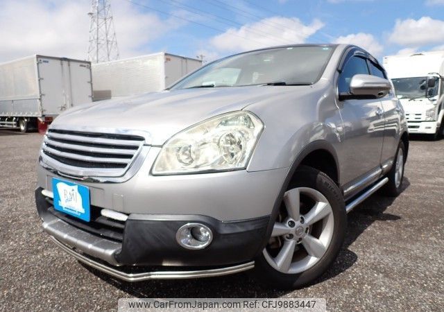 nissan dualis 2010 REALMOTOR_N2024050305F-24 image 1