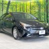 toyota prius 2016 -TOYOTA--Prius DAA-ZVW50--ZVW50-6058558---TOYOTA--Prius DAA-ZVW50--ZVW50-6058558- image 16