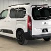 citroen berlingo 2022 quick_quick_3DA-K9CYH01_VR7ECYHZRMJ816848 image 17