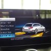 mercedes-benz c-class-station-wagon 2019 quick_quick_205214_WDD2052142F928994 image 16