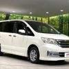 nissan serena 2011 -NISSAN--Serena DBA-NC26--NC26-003036---NISSAN--Serena DBA-NC26--NC26-003036- image 17