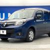 renault kangoo 2016 -RENAULT--Renault Kangoo ABA-KWH5F1--VF1KW04B3G0743533---RENAULT--Renault Kangoo ABA-KWH5F1--VF1KW04B3G0743533- image 18