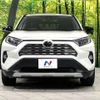 toyota rav4 2020 CFJ1839566 image 15