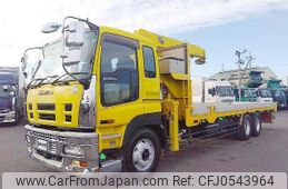 isuzu giga 2008 -ISUZU--Giga PDG-CYZ77V8--CYZ77V8-7000144---ISUZU--Giga PDG-CYZ77V8--CYZ77V8-7000144-