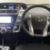 toyota prius-α 2017 -TOYOTA--Prius α DAA-ZVW41W--ZVW41-0063940---TOYOTA--Prius α DAA-ZVW41W--ZVW41-0063940- image 2