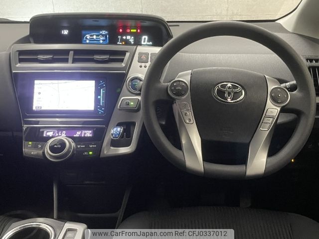 toyota prius-α 2017 -TOYOTA--Prius α DAA-ZVW41W--ZVW41-0063940---TOYOTA--Prius α DAA-ZVW41W--ZVW41-0063940- image 2