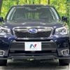 subaru forester 2013 CFJ1540172 image 15