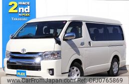 toyota hiace-wagon 2016 -TOYOTA--Hiace Wagon CBA-TRH214W--TRH214-0043109---TOYOTA--Hiace Wagon CBA-TRH214W--TRH214-0043109-