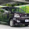 toyota voxy 2012 -TOYOTA--Voxy DBA-ZRR75W--ZRR75-0090325---TOYOTA--Voxy DBA-ZRR75W--ZRR75-0090325- image 18