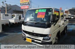 mitsubishi-fuso canter 2024 GOO_NET_EXCHANGE_0500956A30250228W001