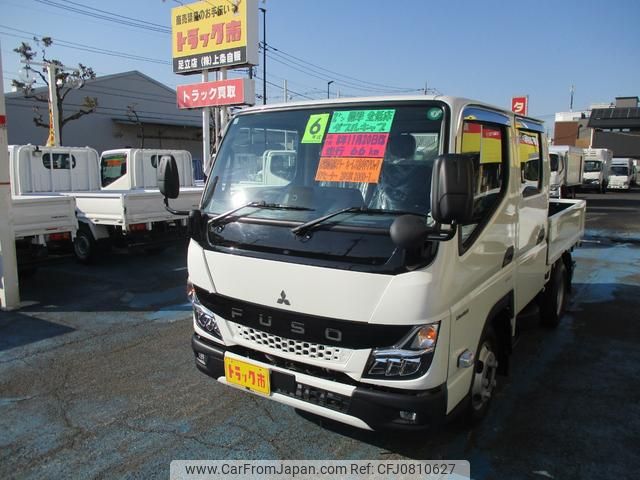 mitsubishi-fuso canter 2024 GOO_NET_EXCHANGE_0500956A30250228W001 image 1