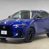 lexus nx 2023 -LEXUS--Lexus NX 6AA-AAZH25--AAZH25-1002694---LEXUS--Lexus NX 6AA-AAZH25--AAZH25-1002694- image 15