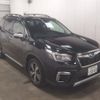 subaru forester 2019 CFJ1538405 image 1