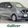 nissan dayz 2020 -NISSAN--DAYZ 5AA-B44W--B44W-0034624---NISSAN--DAYZ 5AA-B44W--B44W-0034624- image 1