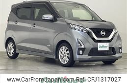 nissan dayz 2020 -NISSAN--DAYZ 5AA-B44W--B44W-0034624---NISSAN--DAYZ 5AA-B44W--B44W-0034624-