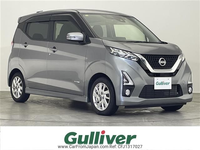 nissan dayz 2020 -NISSAN--DAYZ 5AA-B44W--B44W-0034624---NISSAN--DAYZ 5AA-B44W--B44W-0034624- image 1