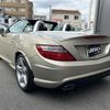 mercedes-benz slk-class 2011 -MERCEDES-BENZ--Benz SLK DBA-172448--WDD1724482F028202---MERCEDES-BENZ--Benz SLK DBA-172448--WDD1724482F028202- image 10