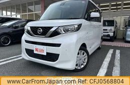 nissan roox 2022 -NISSAN--Roox B44A--0408744---NISSAN--Roox B44A--0408744-