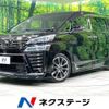 toyota vellfire 2018 -TOYOTA--Vellfire DBA-AGH30W--AGH30-0209512---TOYOTA--Vellfire DBA-AGH30W--AGH30-0209512- image 1