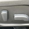 subaru forester 2014 quick_quick_SJ5_SJ5-033953 image 8