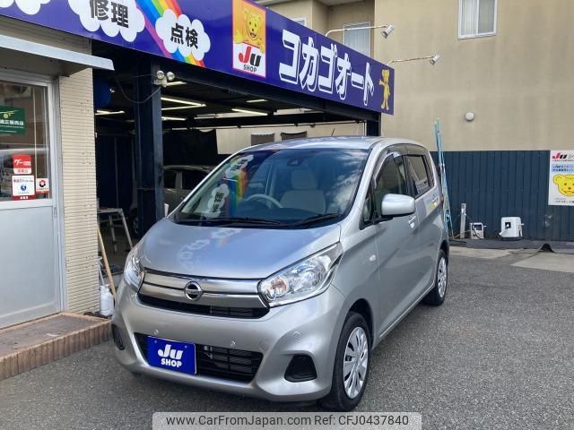 nissan dayz 2018 -NISSAN 【袖ヶ浦 583ｻ8108】--DAYZ B21W--0630264---NISSAN 【袖ヶ浦 583ｻ8108】--DAYZ B21W--0630264- image 1