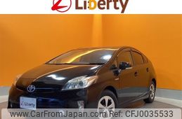 toyota prius 2015 quick_quick_ZVW30_ZVW30-5759342